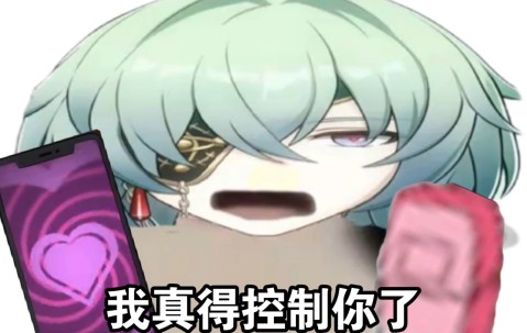 九游登录入口-?憽?莍鲋溅s!駺~T奾mXd2k3"神拆风T?yA?G~?糍?的简单介绍